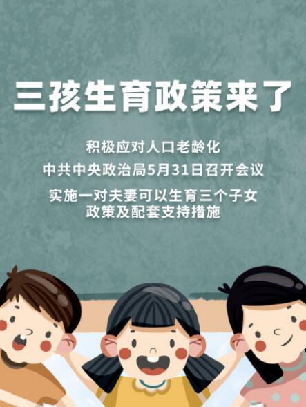 1626250078631478.jpg 1.jpg